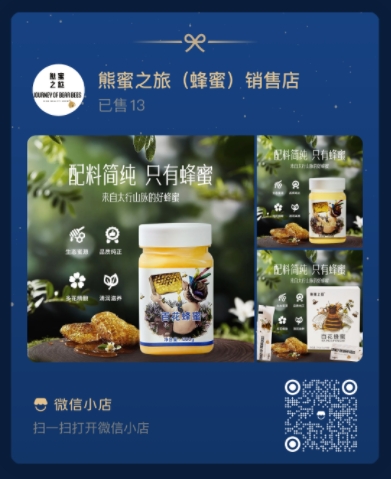 微信截圖_20250615153314.png